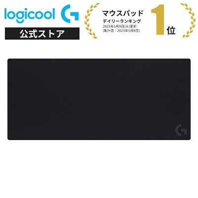 Logicool G XLゲーミングマウスパッド G840r - デスク全体をカバーする特大サイズ