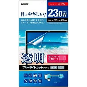 ナカバヤシ LCF215の製品画像（比較表）