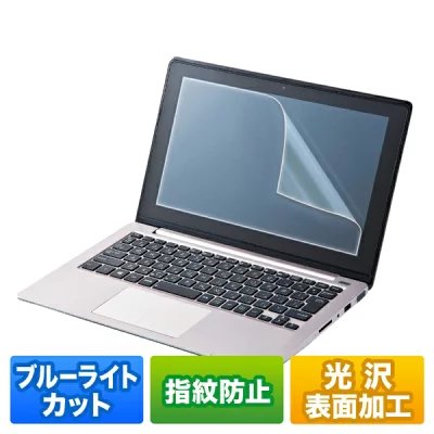 iBUFFALO BSTP23の製品画像（比較表）