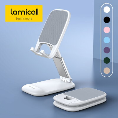 Lamicall 高さ調整スマホスタンドの製品画像（比較表）