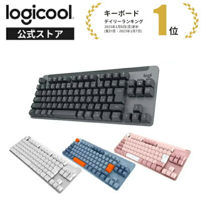ロジクール SIGNATURE K855