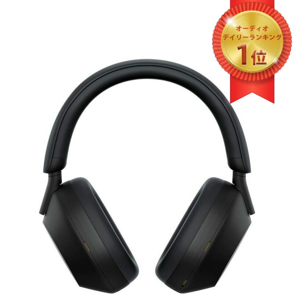 SONY WH-1000XM5の製品画像（比較表）