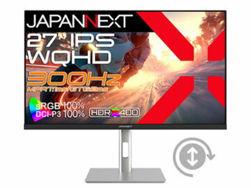 JAPANNEXT JN-IPS27G300Q-HSPの製品画像（比較表）