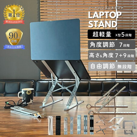 Dot Line 998002pcstandの製品画像（比較表）