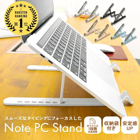 Zutto NE Zutto ZNZ-0035の製品画像（比較表）